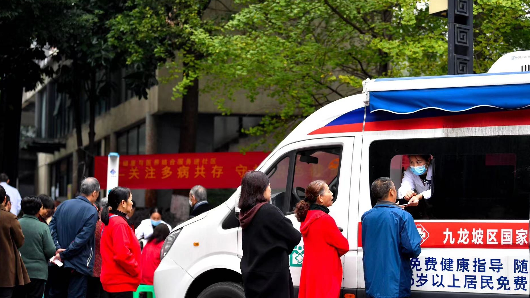 公共衛生體檢管理系統的功能有哪些？