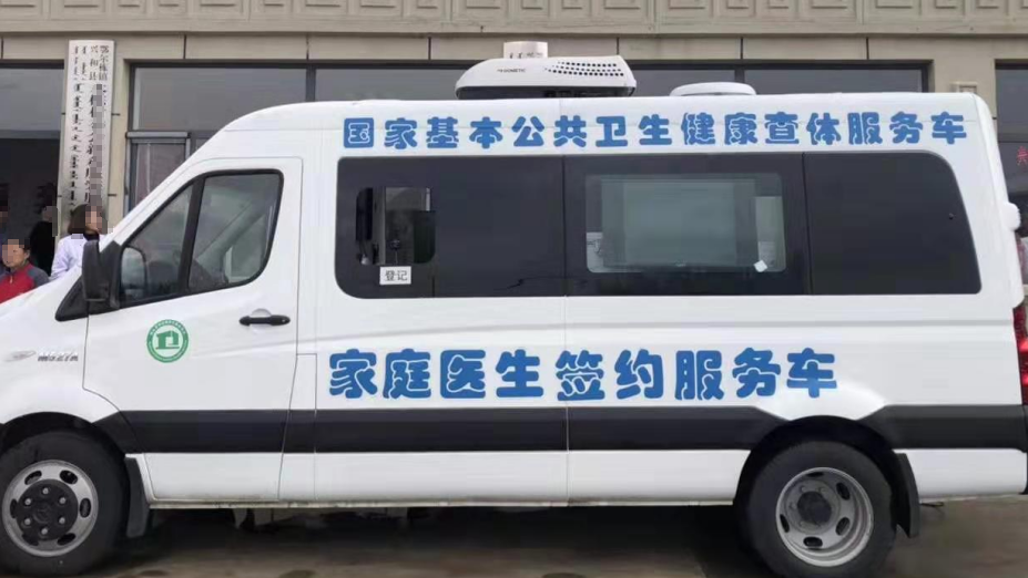 移動便民體檢車可以體檢哪些項目？